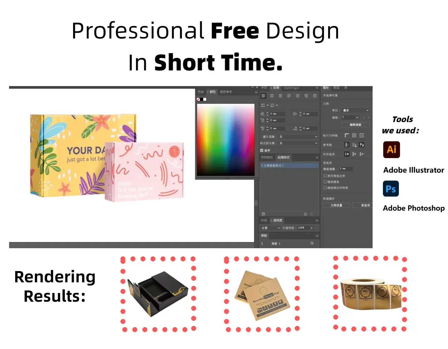 Luxury Gift Corrugated Package Sophisticated High End Premium Finish Presentation Paper Box