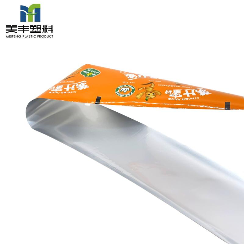 Aluminum Foil Laminated Film Roll Stock Food Grade Back Sealing Sachet Honey Packages