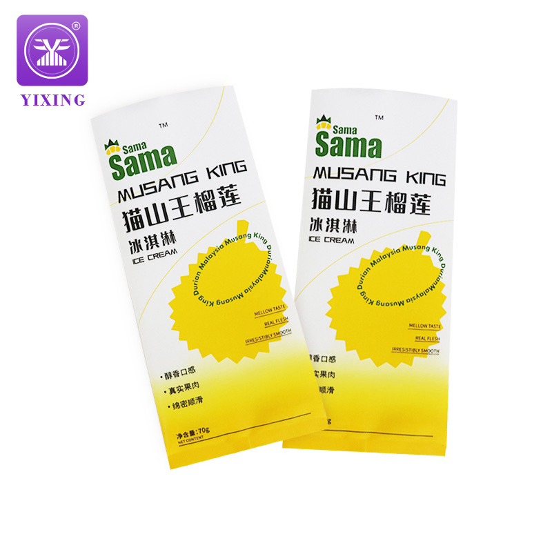 Factory Wholesale Frosted Ice Cream Package