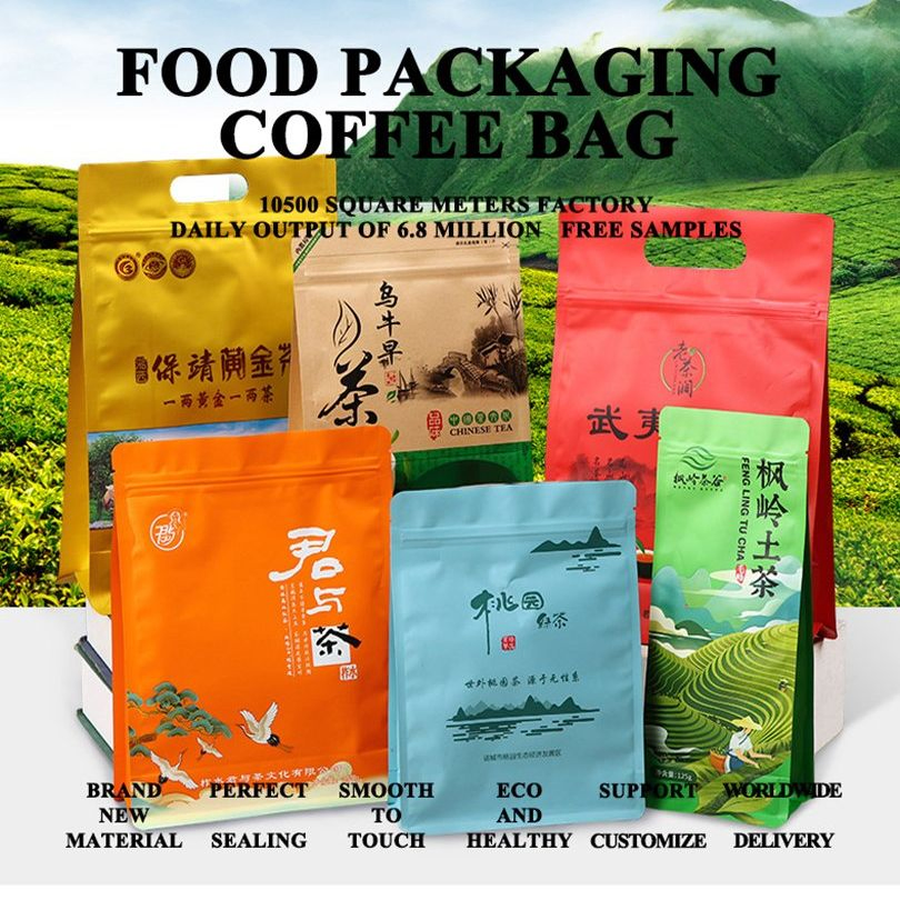 UV Printing Polyethylene Ziplock Disposable Mylar Recycle Plastic Protain Powder Packaging Aluminum Pouch Doypack Coffee Tea Food Bag Package