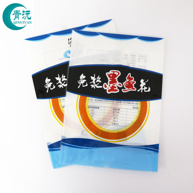 High Quality Food Grade Frozen Seafood Plastic Vacuum Package