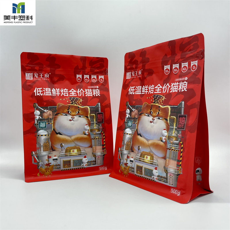 Direct Factory Plastic Pet Food Fruit Cosmetic Bakery Package