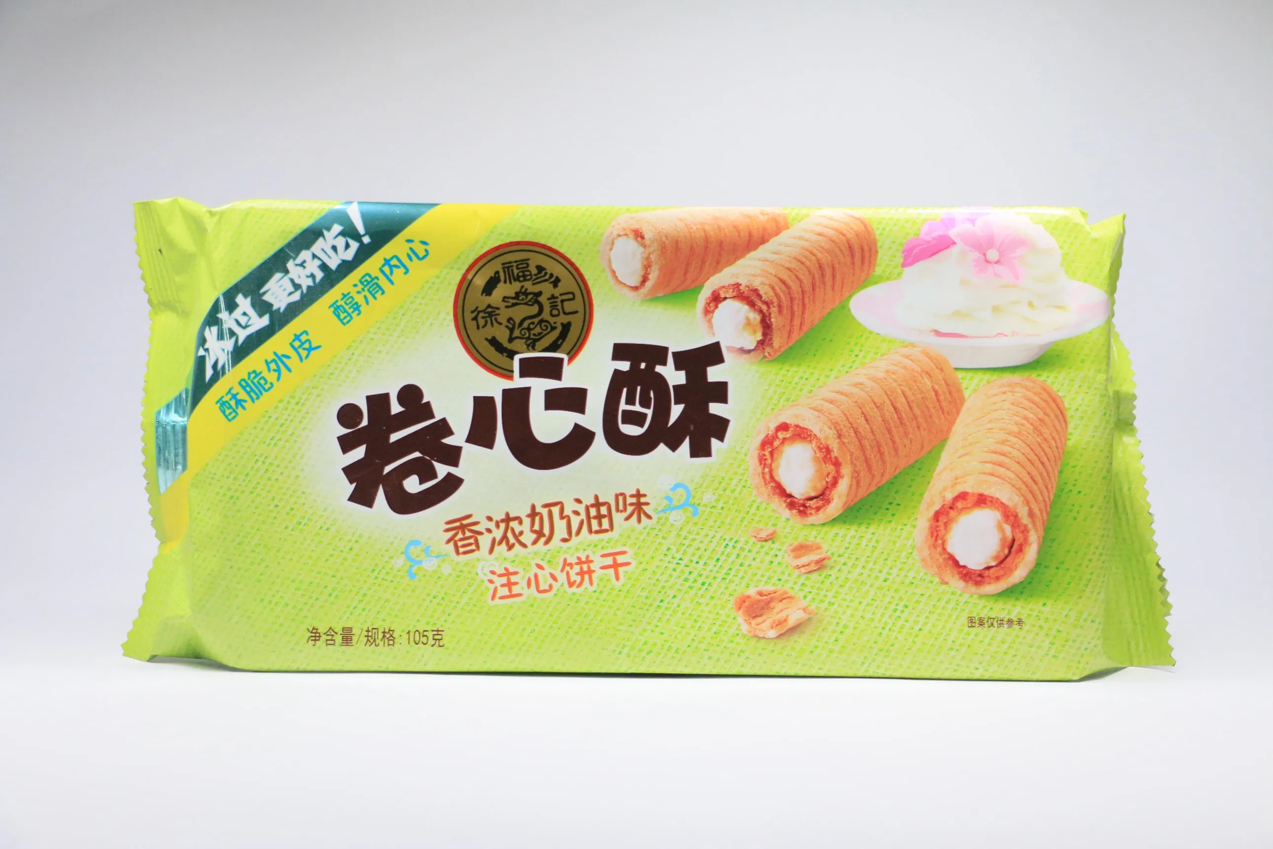 Flexo Custom Printing Plastic Laminating Film for Biscuits Candy Bread Cookie Nuts Snack Baking Package