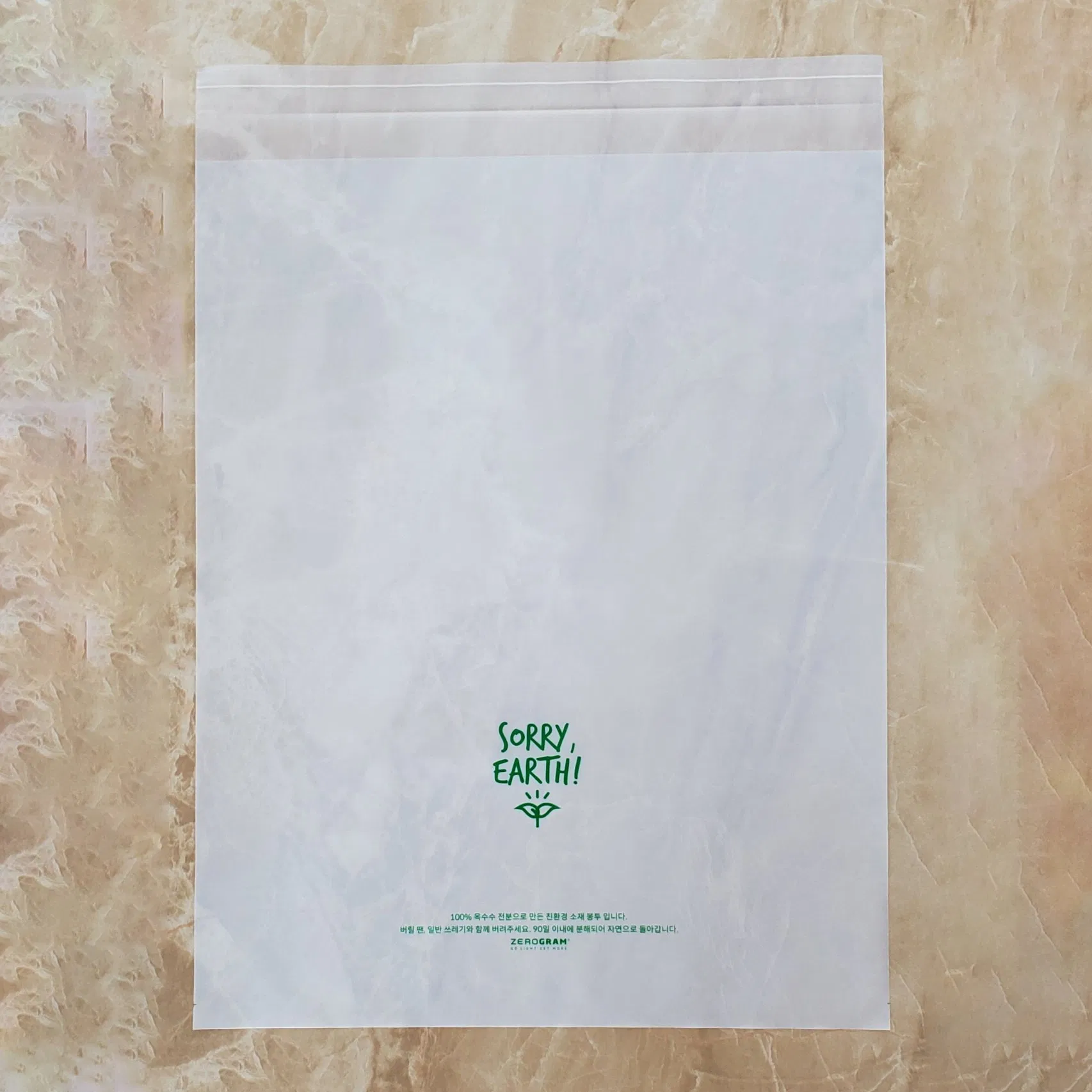 PLA+Pbat Apparel Package with Sticky Tape on En13432 Standard TUV Certificates