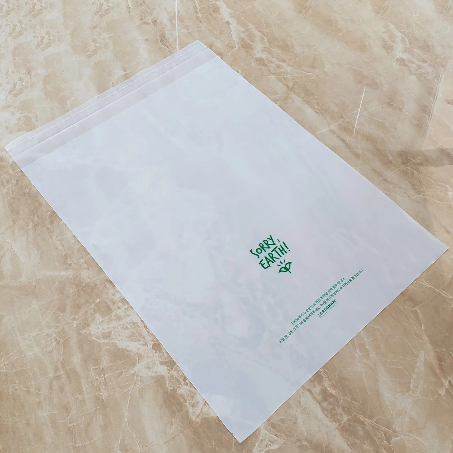 PLA+Pbat Apparel Package with Sticky Tape on En13432 Standard TUV Certificates