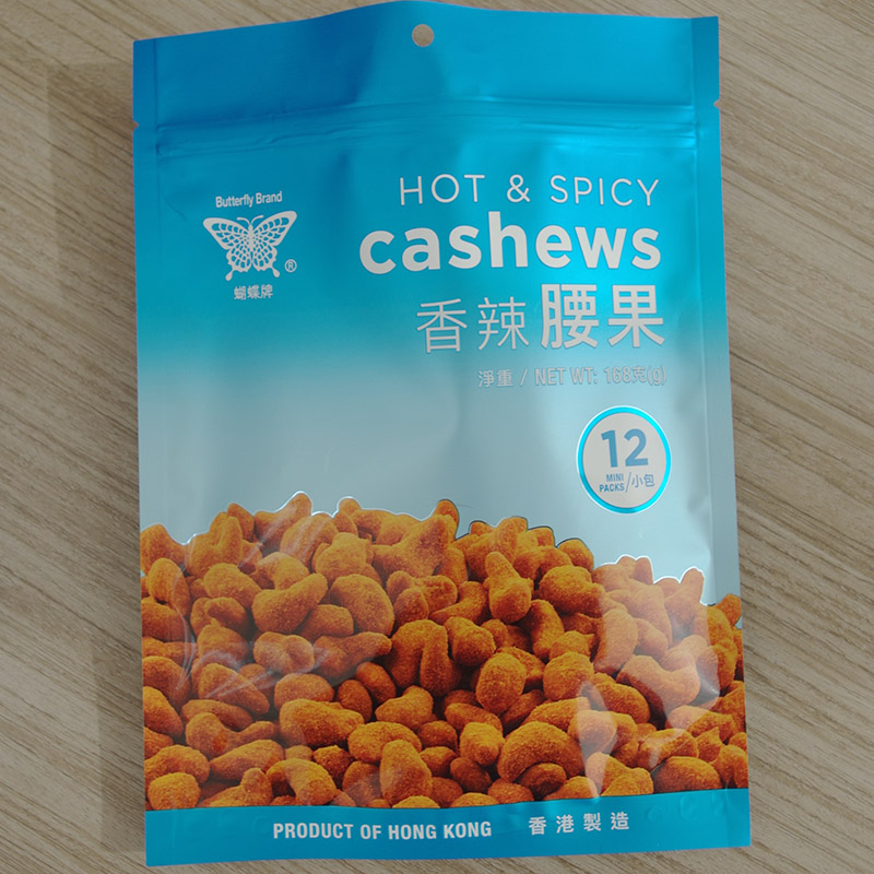 Ziplock Food Plastic Packages Made with Aluminium Lamination Pet Film