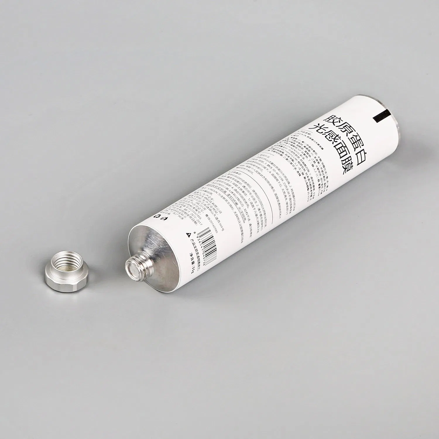 Factory Price Empty Custom Blank Tube Cosmetic Aluminum Test Package