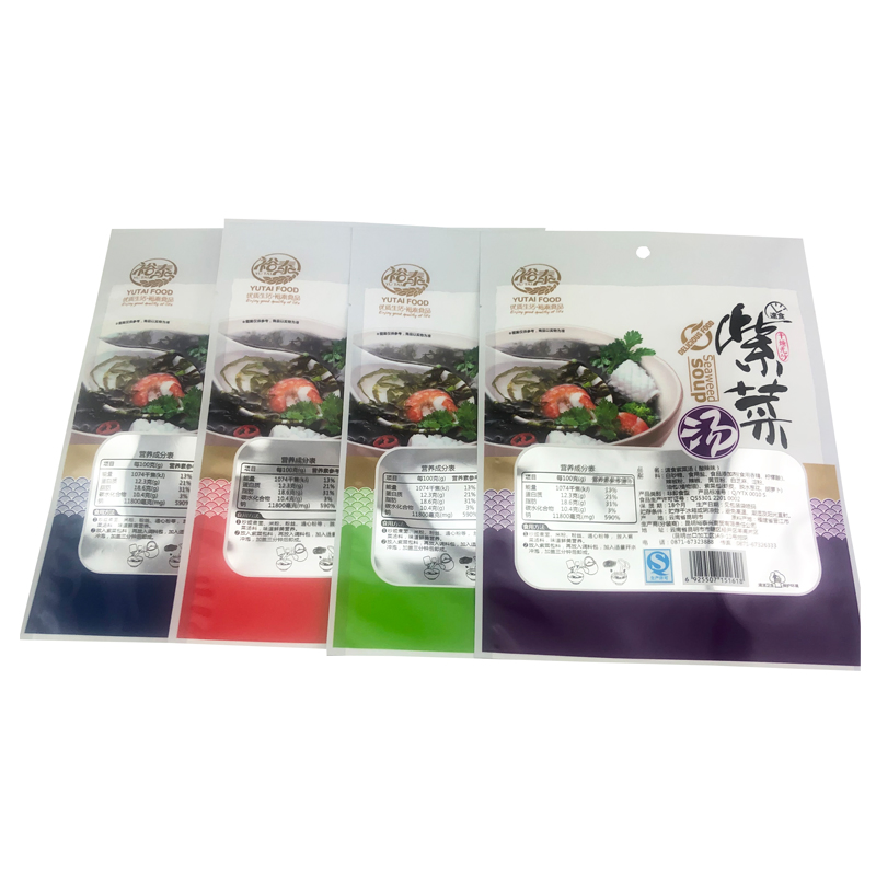 Custom Printing and Moisture Proof Laminated Plastic Cookie Snack Solid Drink Powder Package