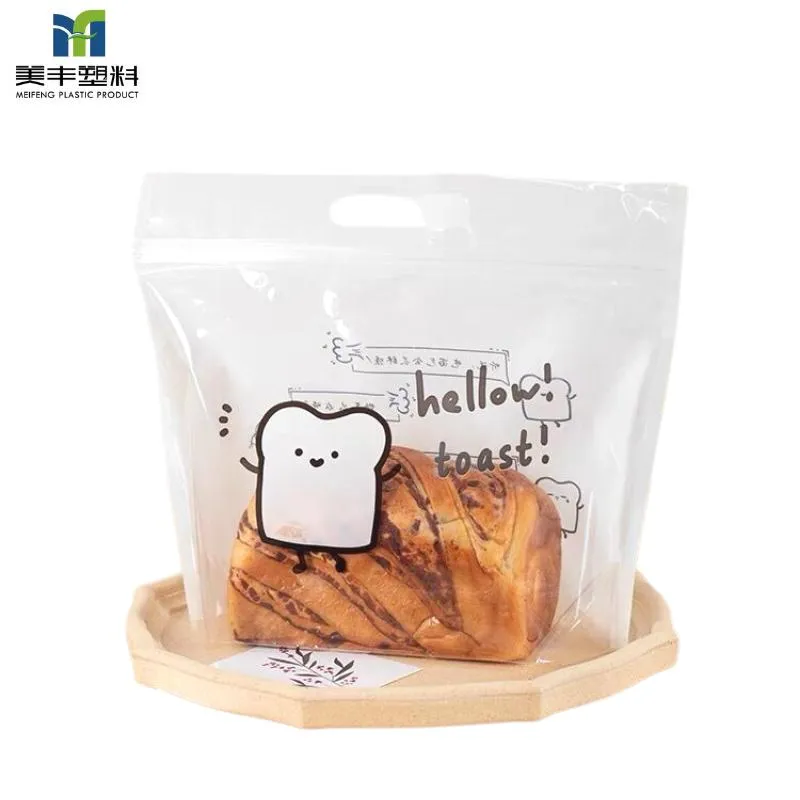 Plastic Food Package