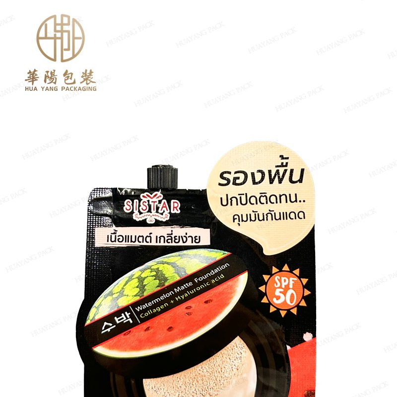 Beauty Selena Lightweight Wears Evenly Silky Liquid Blush Makeup Wholesale Cosmetic Package