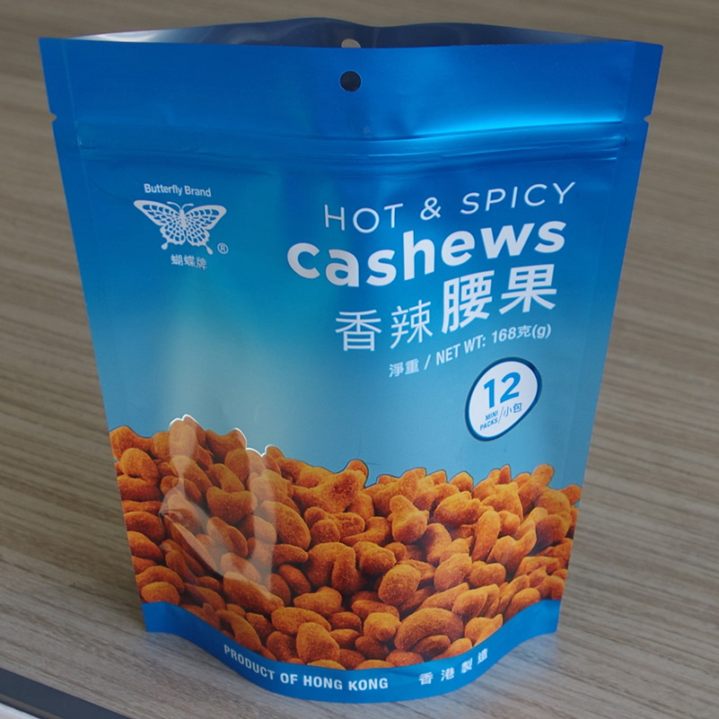 Ziplock Food Plastic Packages Made with Aluminium Lamination Pet Film