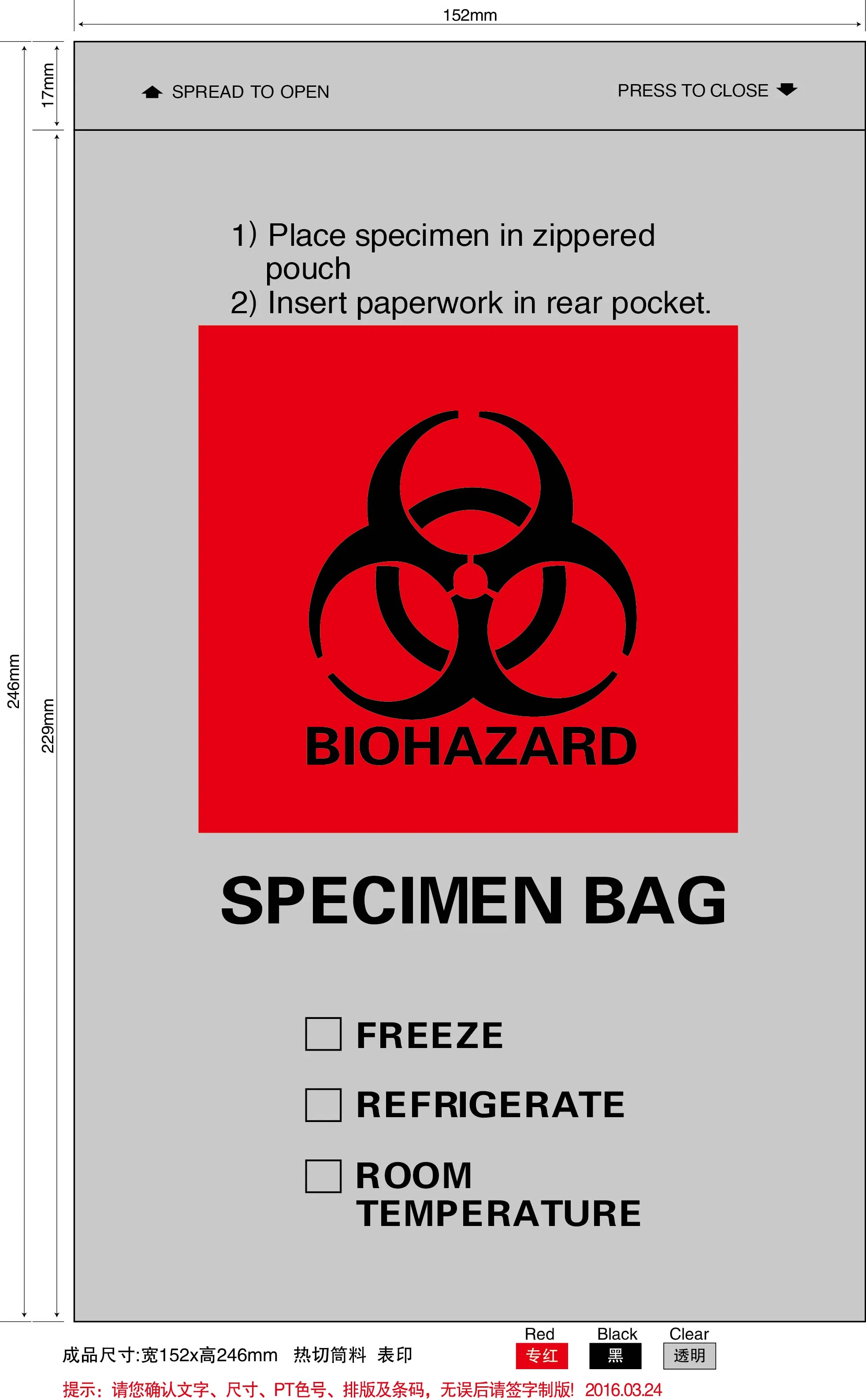 Popular Sales Clear Specimen Transport Biohazard Tube Package for Safety