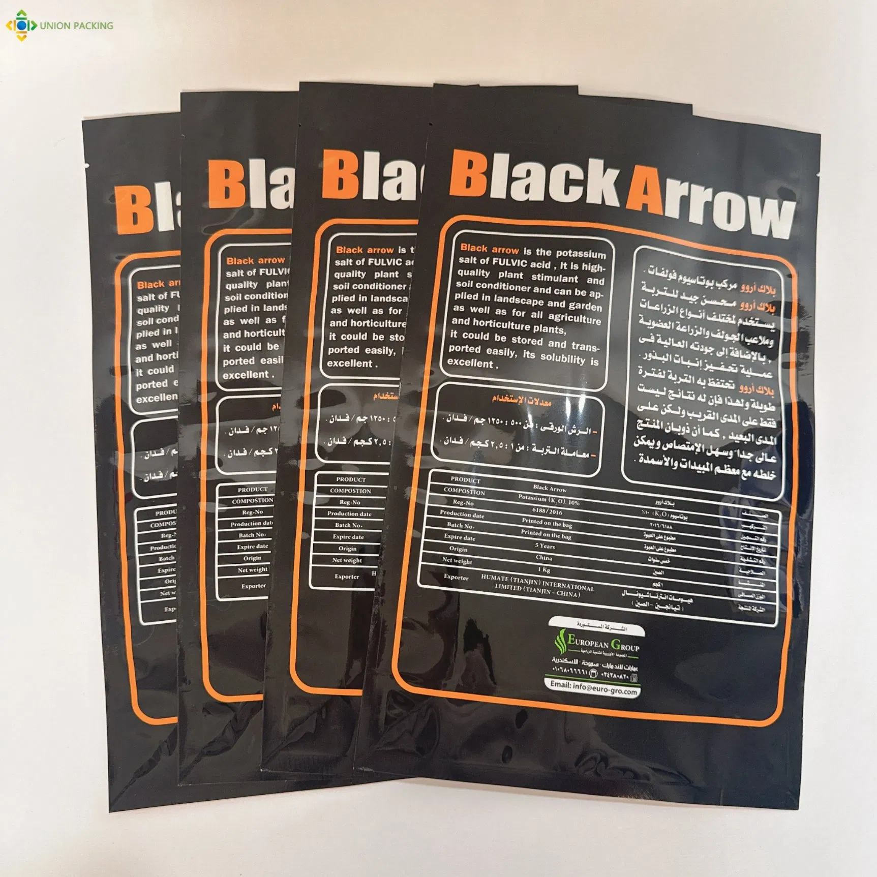 Eight Side Sealed Package for Plant Nutrient Powder Moisture Light Proof