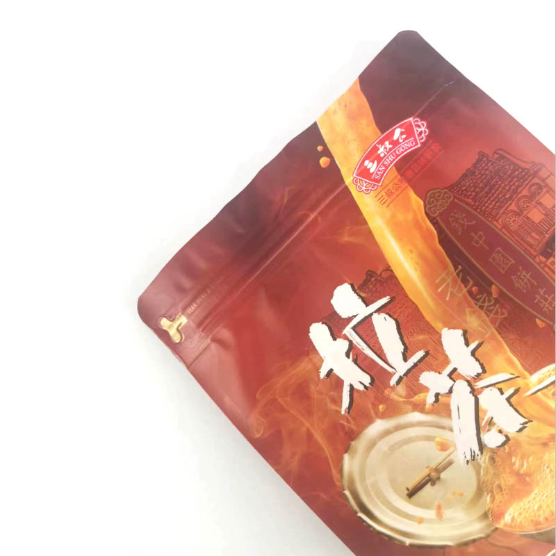 OEM Color Print Coffee Series Package by Bag /Film/Box