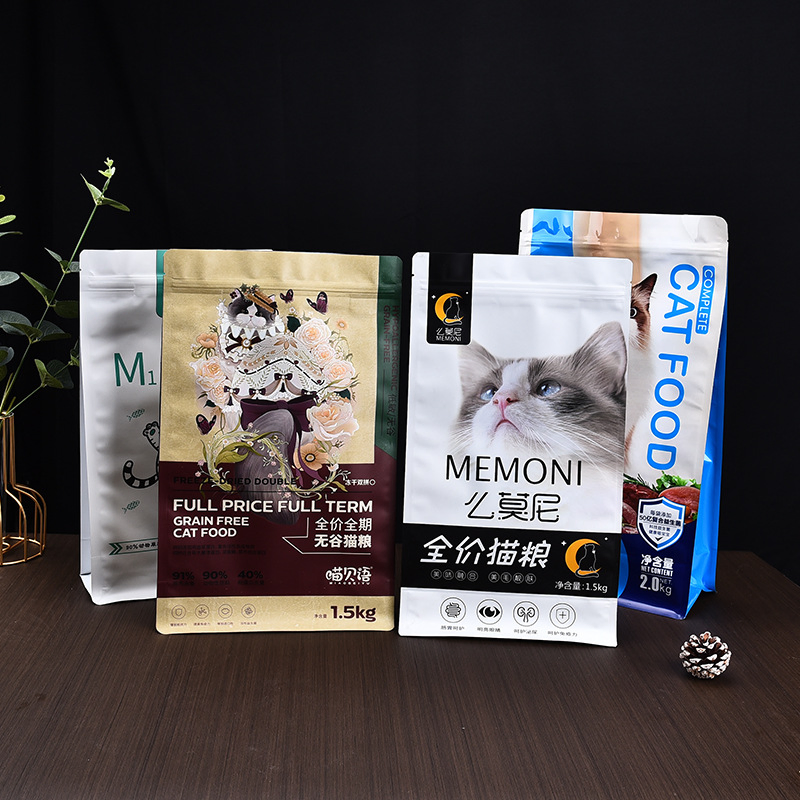 Polyethylene UV Printing Mylar Plastic Protain Powder Ziplock VMPET Pet Packaging Aluminum Film Pouch Doypack Coffee Tea Food Reclosable Bag Package