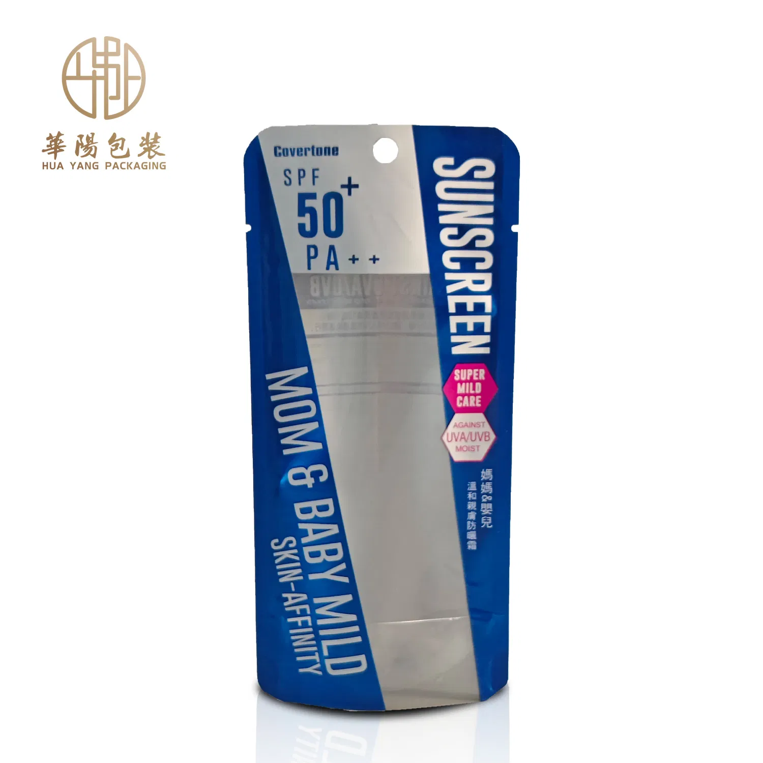 Transparent Plastic Custom Printable Custom Disposable Package