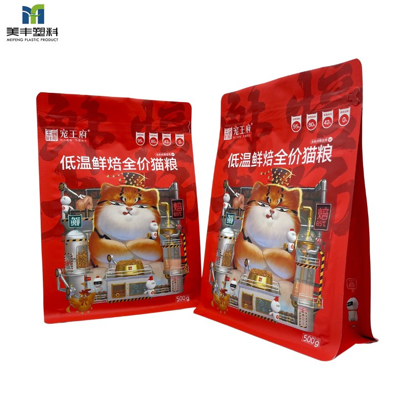 Direct Factory Plastic Pet Food Fruit Cosmetic Bakery Package