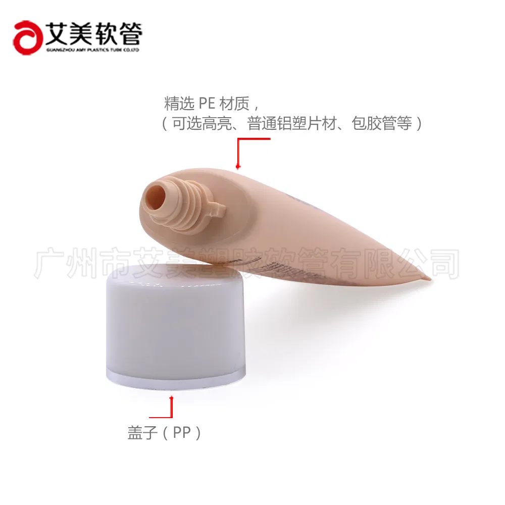 Bb Cream Empty Packaging Plastic Package Custom Extruding Color