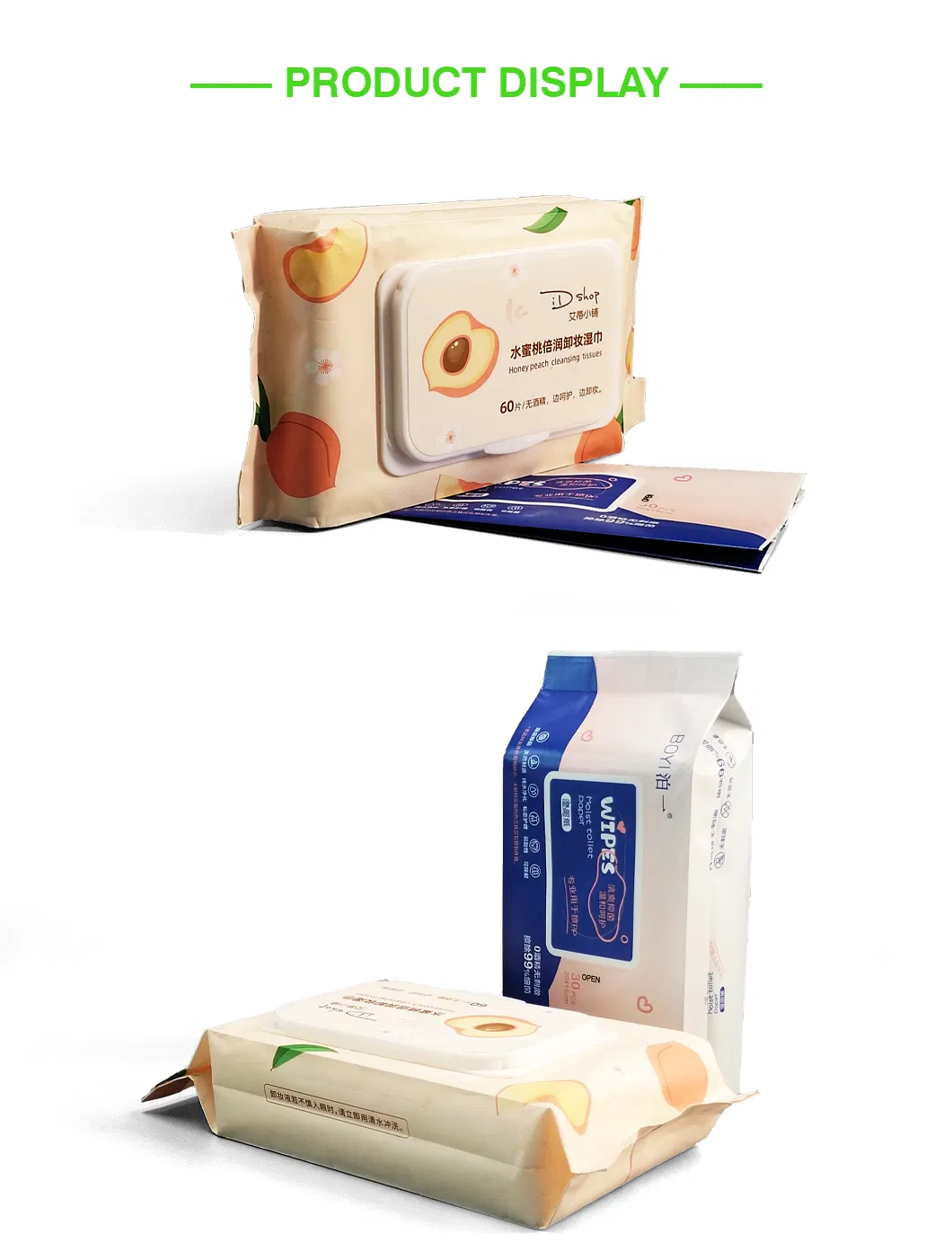 Package-Conveyance 2