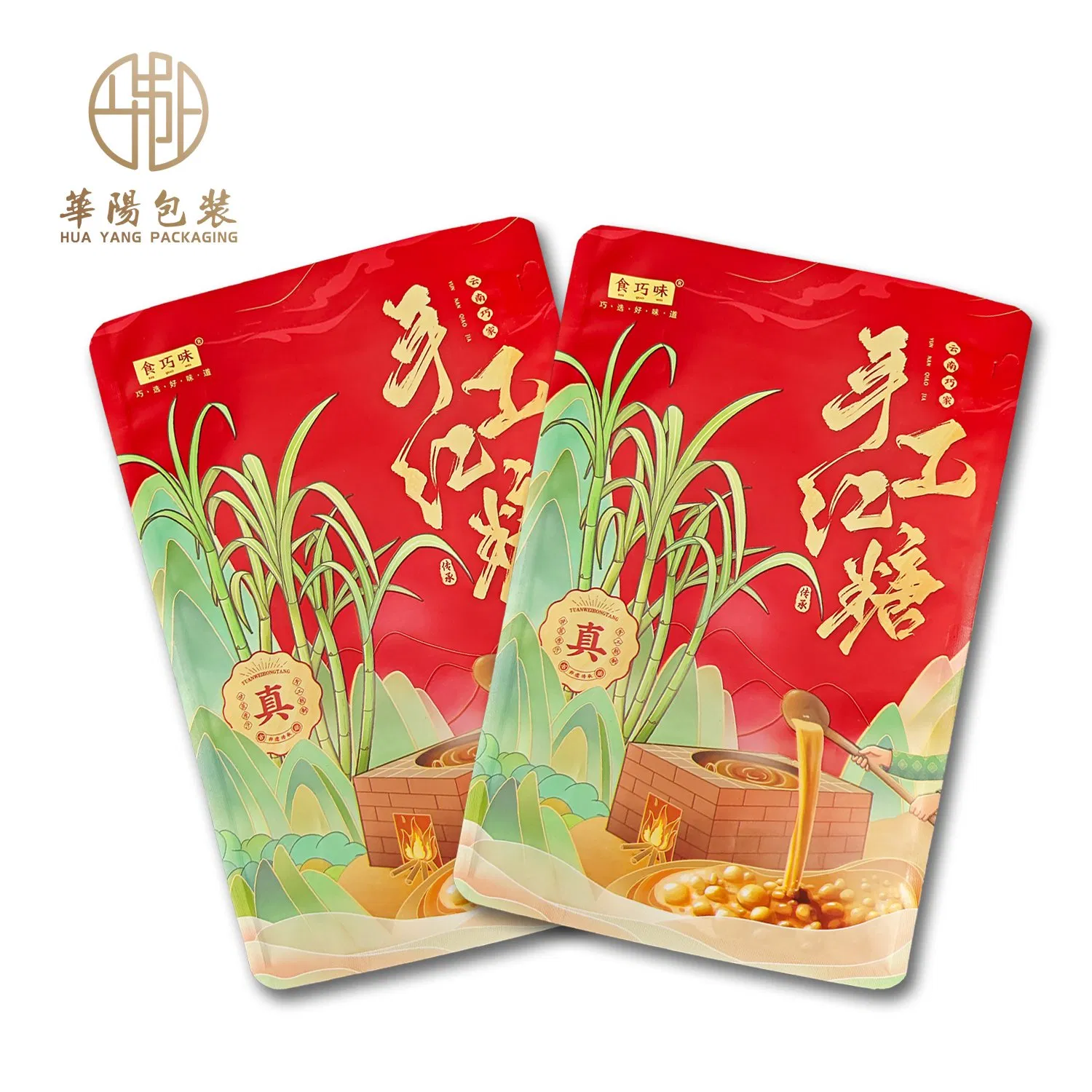 Fast Food Manufacture Wholesale Poly Disposable Package