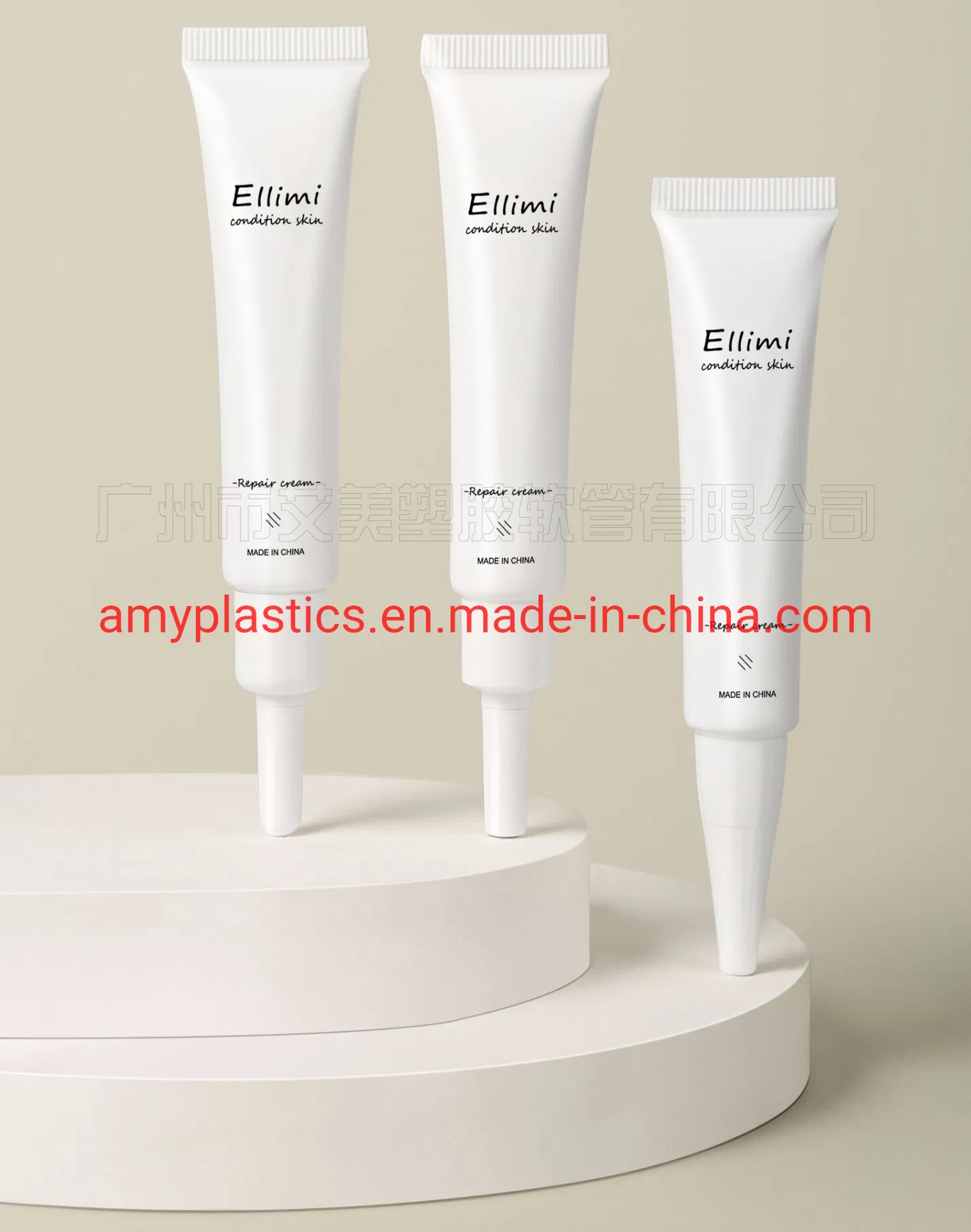 Pharmaceutical  Plastic Tube  Package  Skin Healthcare Cream