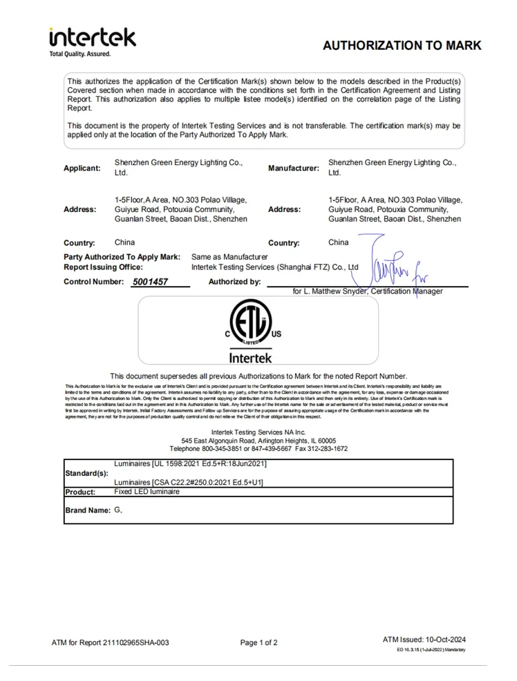 Certification 1