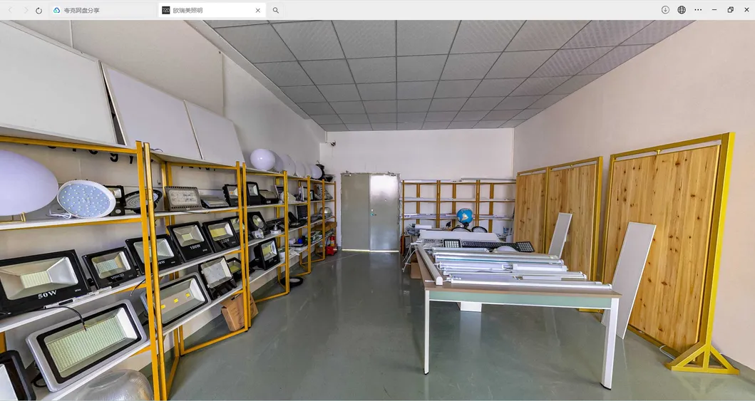Showroom View 1