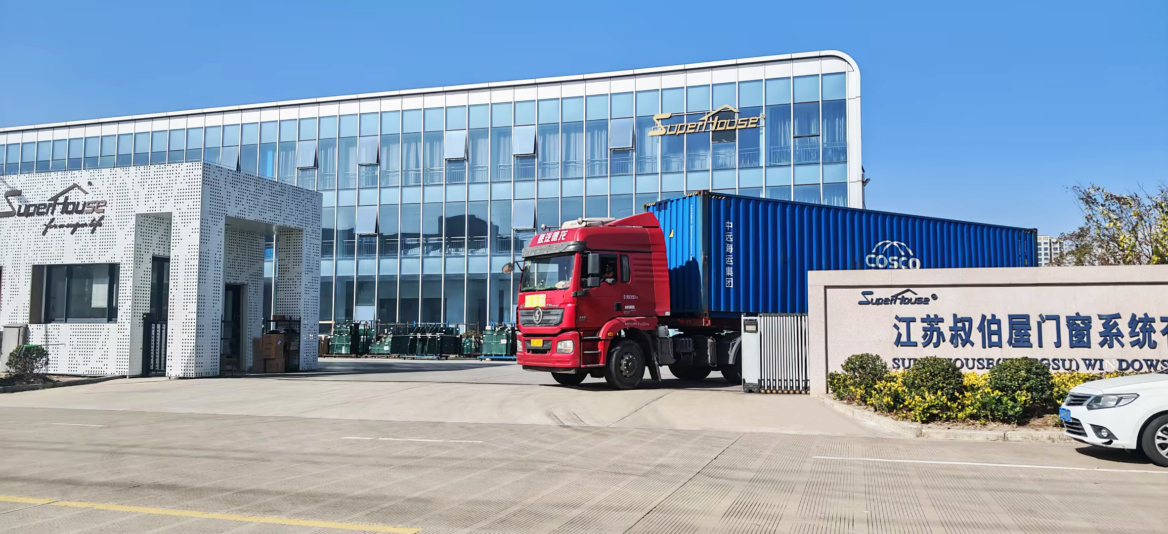 Factory Profile 5