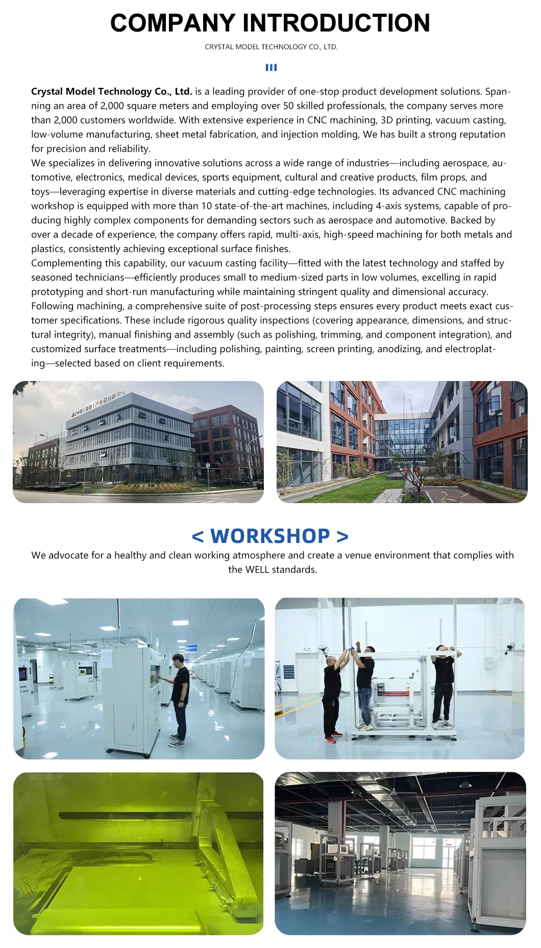 Production Process 2