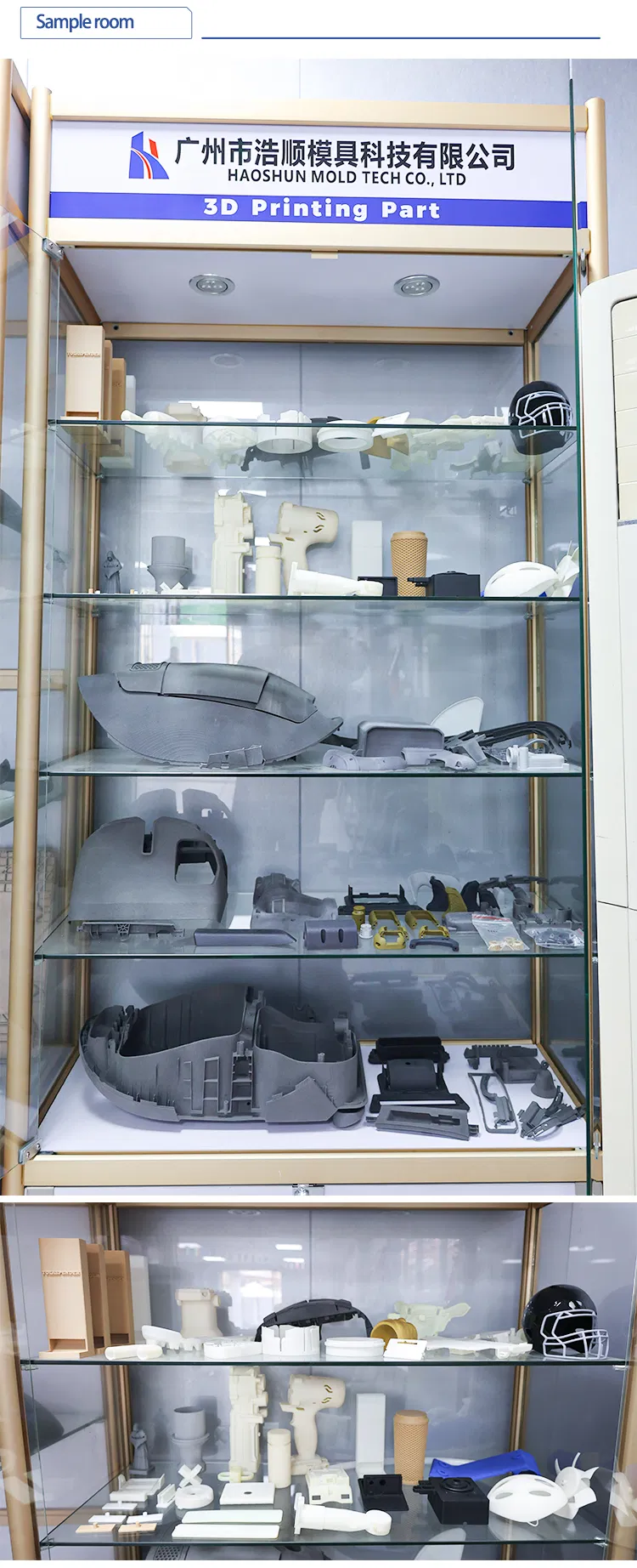 Manufacturing Detail 5