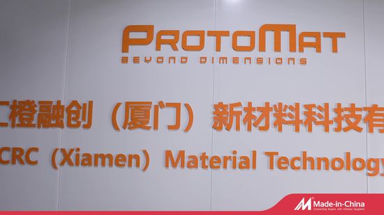 Company Video Thumbnail