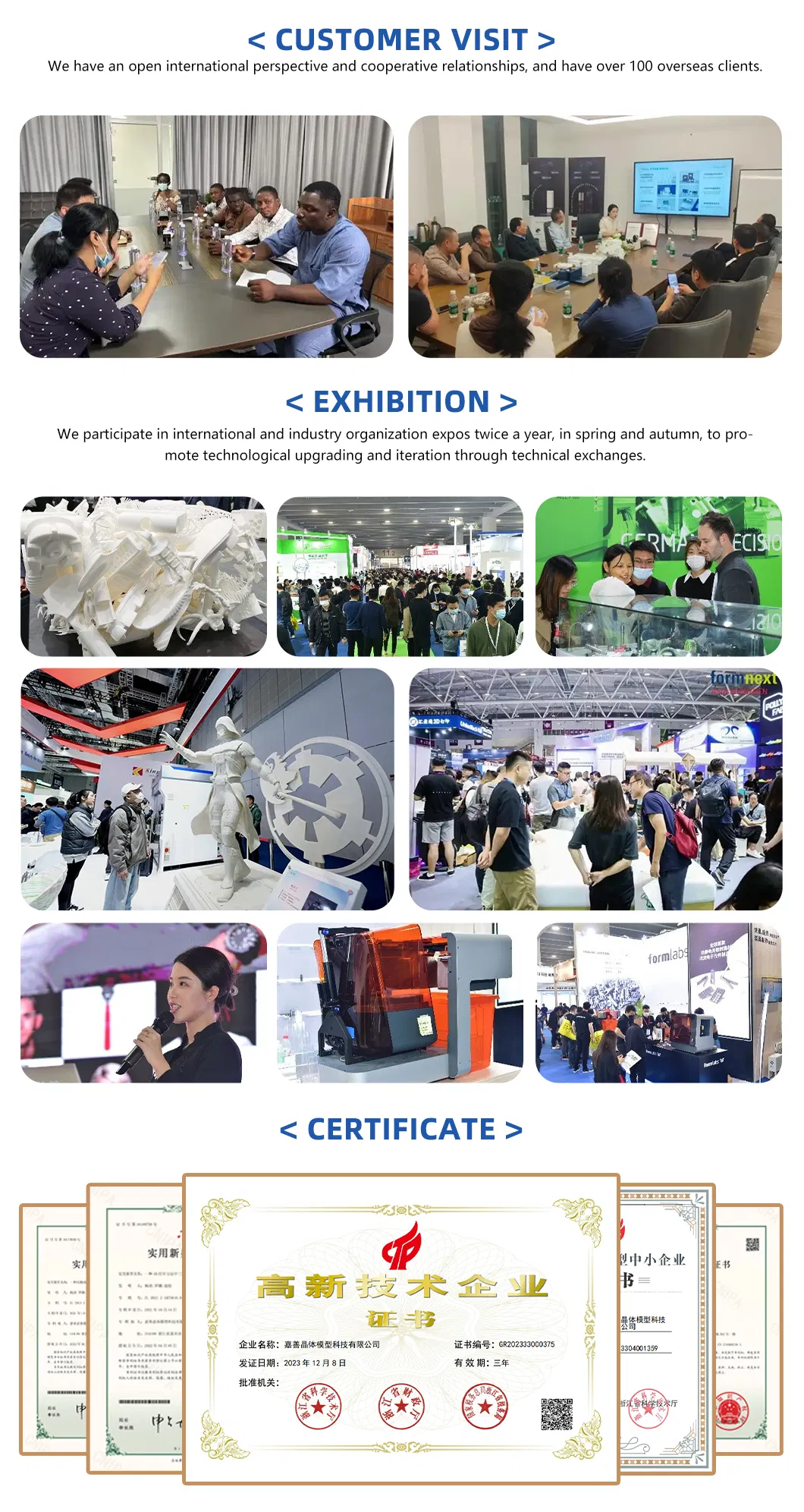 Production Process 3