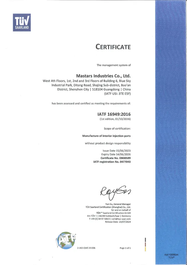 Certificate 2