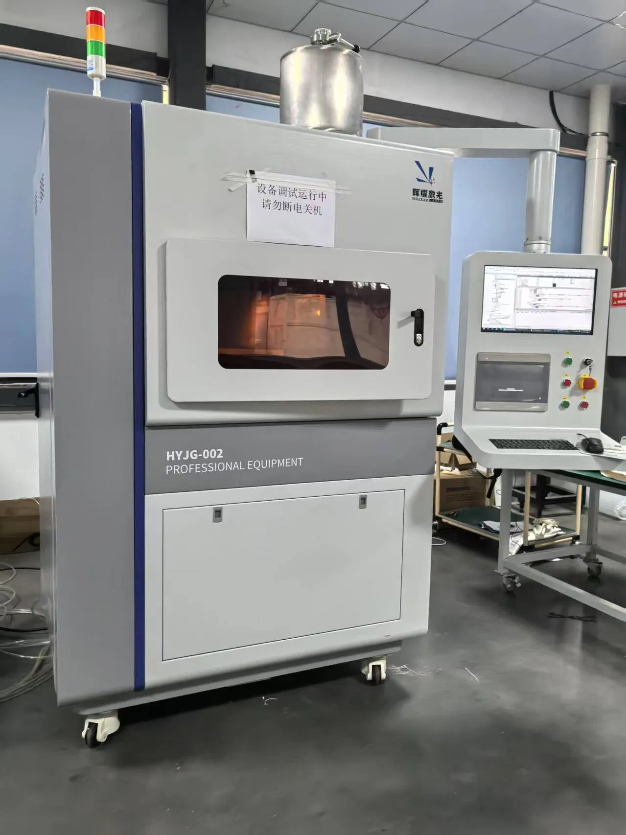 Metal 3D Printing System for Aerospace and Automotive Parts Manufacturing
