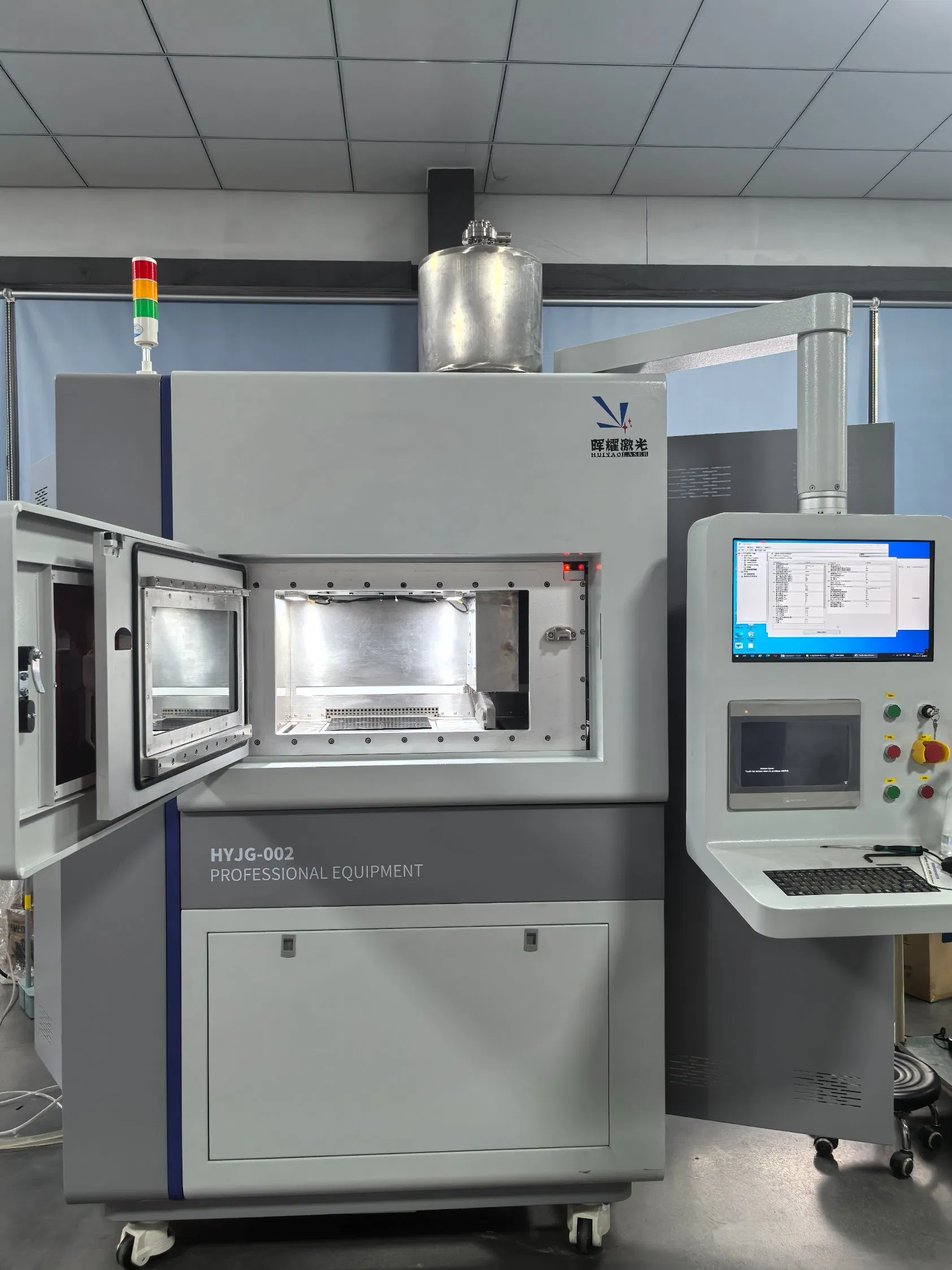 High-Speed Dual Laser Industrial Metal 3D Printing System