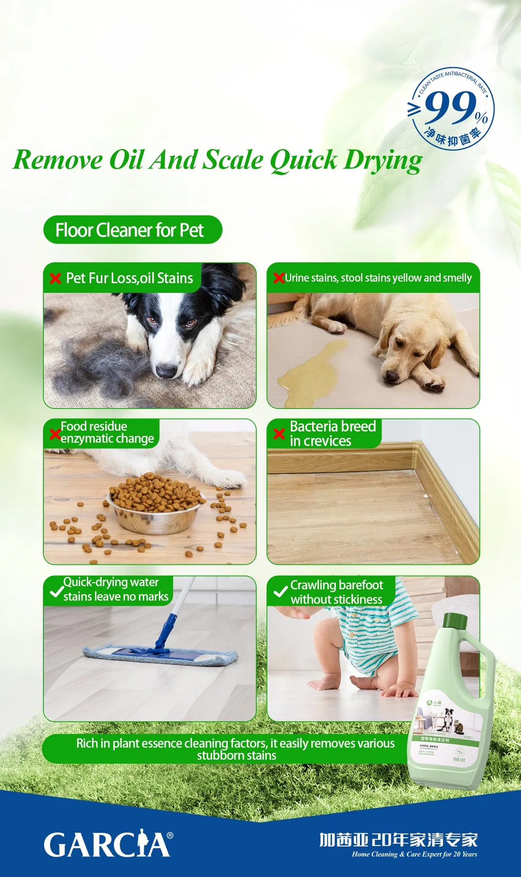 Eco-Friendly Cleaning
