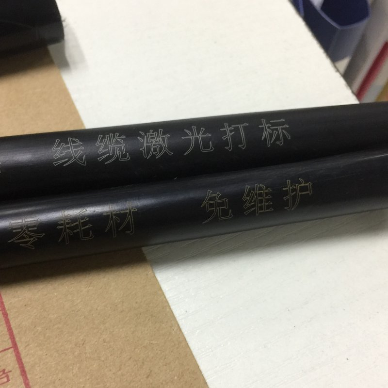 High Speed 700m/Min PVC PP Cable Pipe Fiber Laser Coding Machine Inkjet Printer 30W Max Raycus Jpt Source for Extruded Factory Price Shanghai