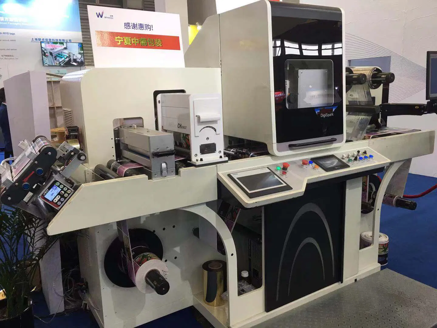 Digital Varnish-Drop-on-Demand embellishment Finish Machine for Label Roll-to-Roll