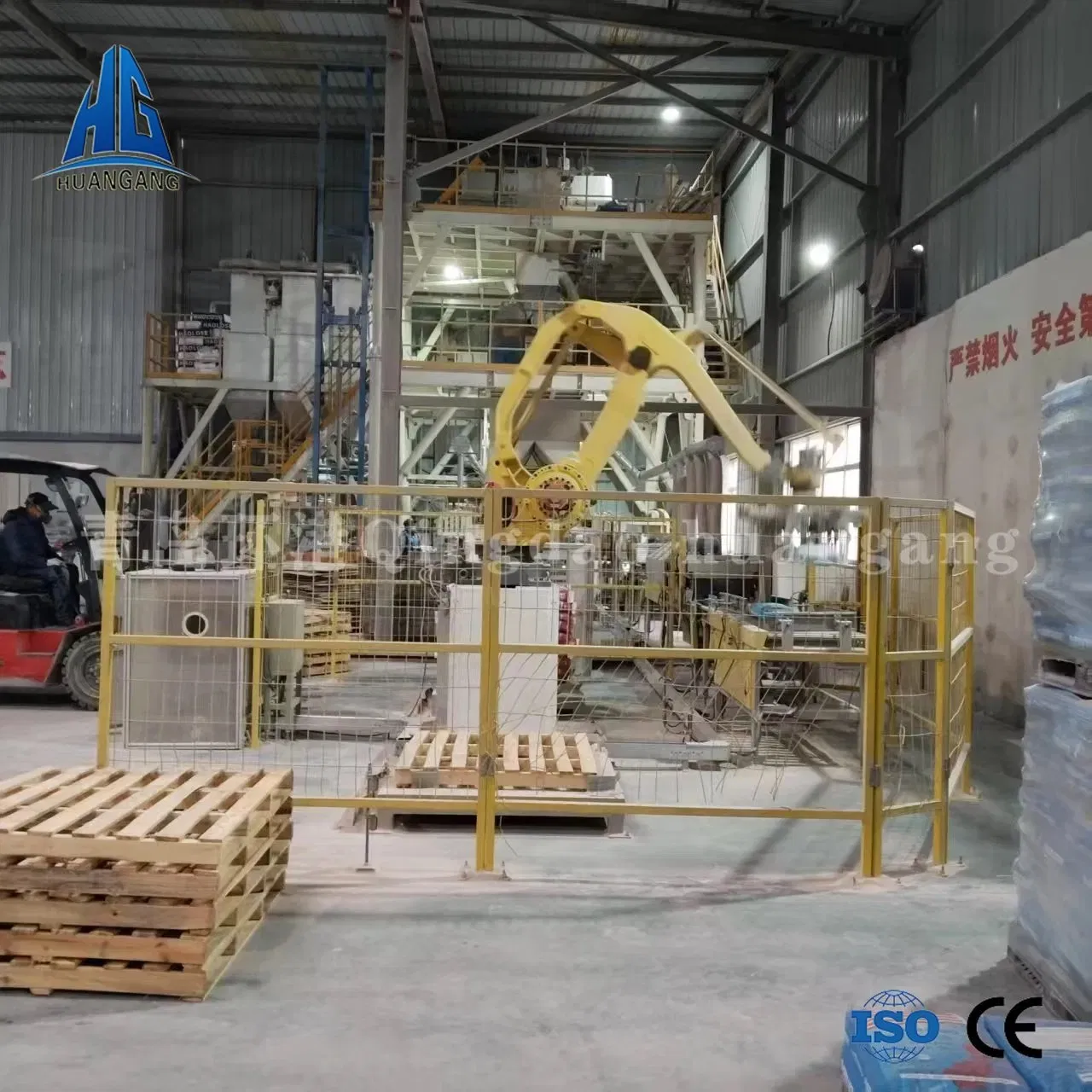 Advanced Mortar Mixing Plant for High-Quality Tile Adhesive Production
