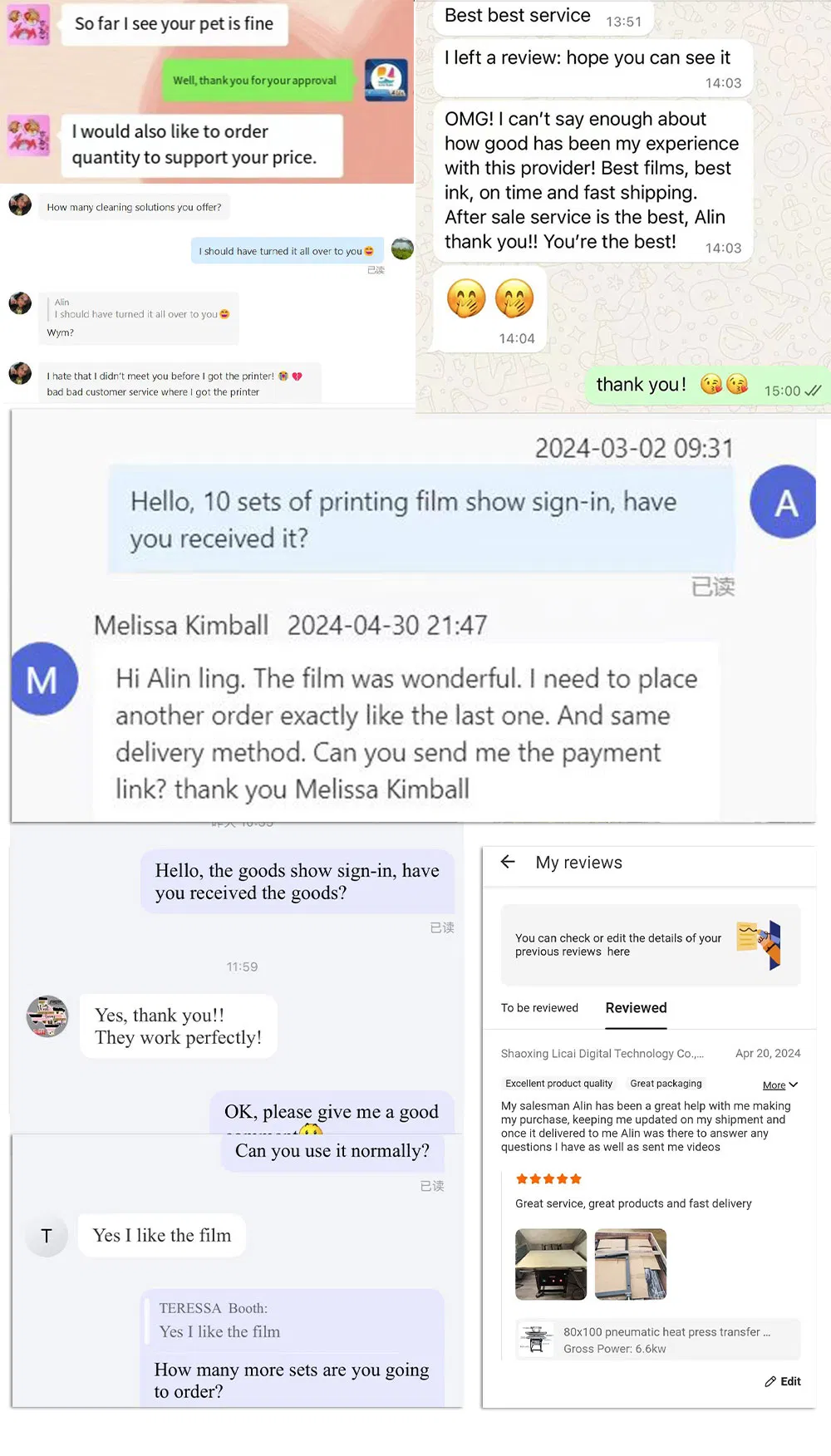 Industrial Printer View 8