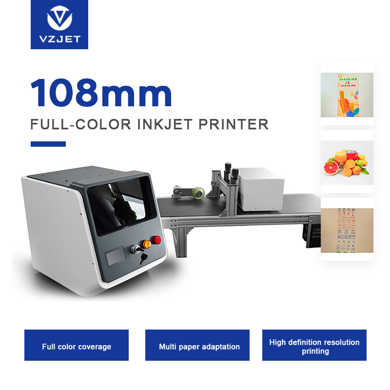Pizza Box Paper Bag Digital Printing Machine Single Pass 108mm Full Color Printer