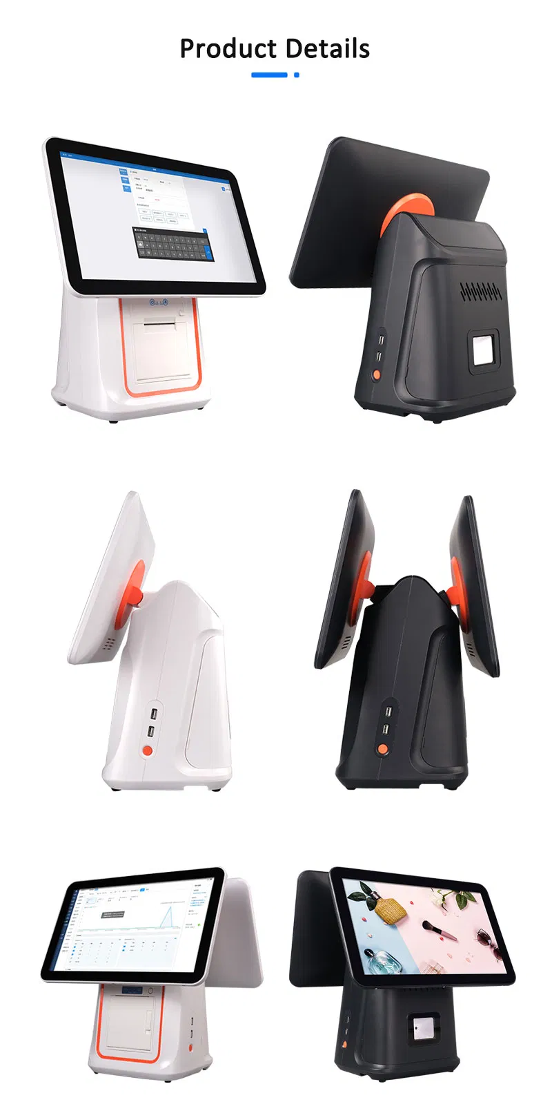 POS Terminal Dimensions