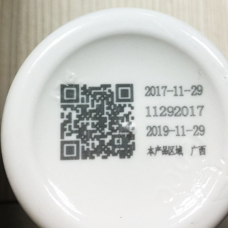 Fast Stone Portable 5W UV Laser Marking Machine Packaging Vinyl Desktop High Speed CNC Precision CE OEM Coding Cardboard Automotive