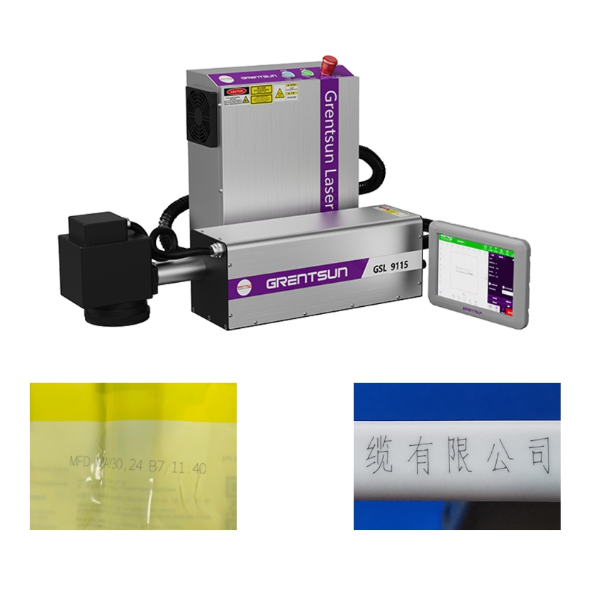 Grentsun 3W 5W 10W Industrial UV Laser Flying Marking Machine for Batch Marking of Glass Plastic Packaging