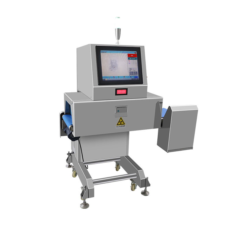 X-ray Inspection System for Metal, Glass &amp; Plastic Contaminants