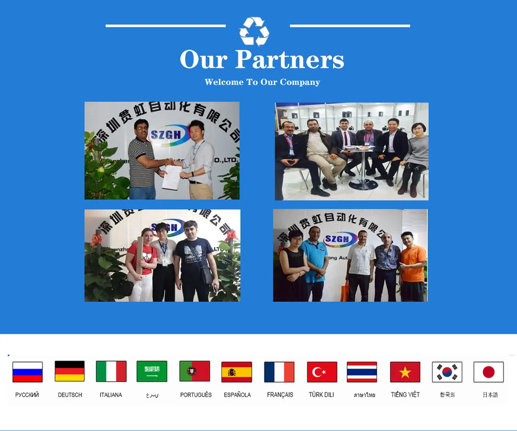 Production Facility 2