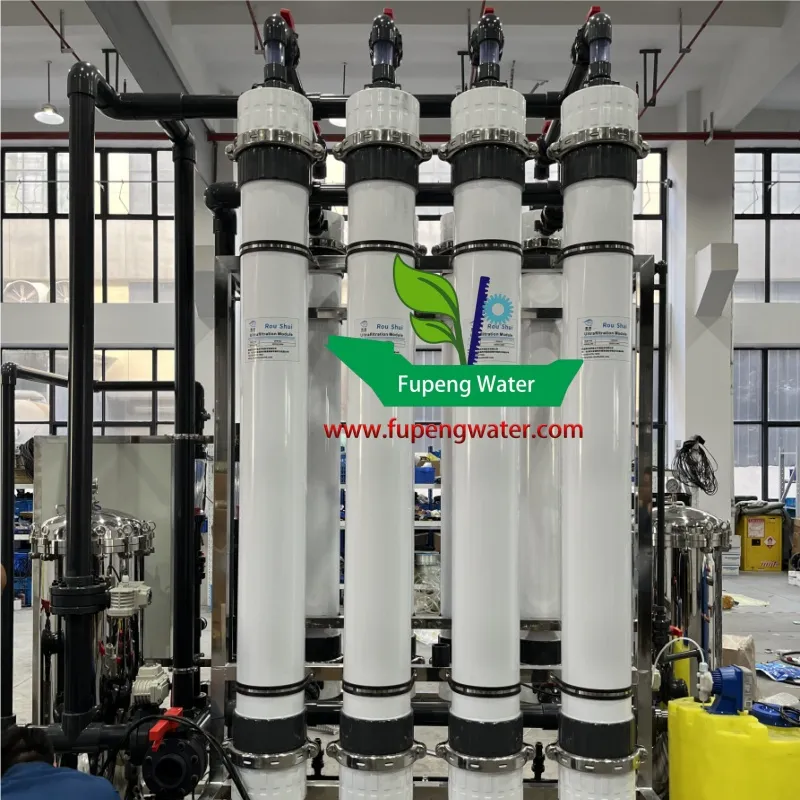 Ultrafiltration System