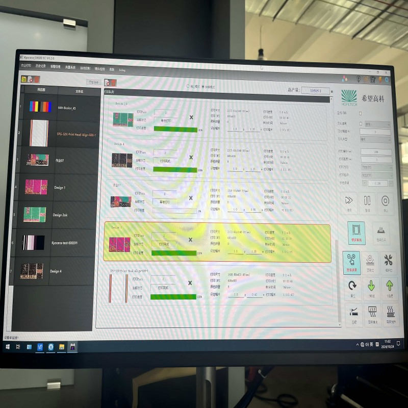 Inkjet Printer H2 Plus Multi-Pass Printing Machine Home Textile High Speed Production Digital Printer