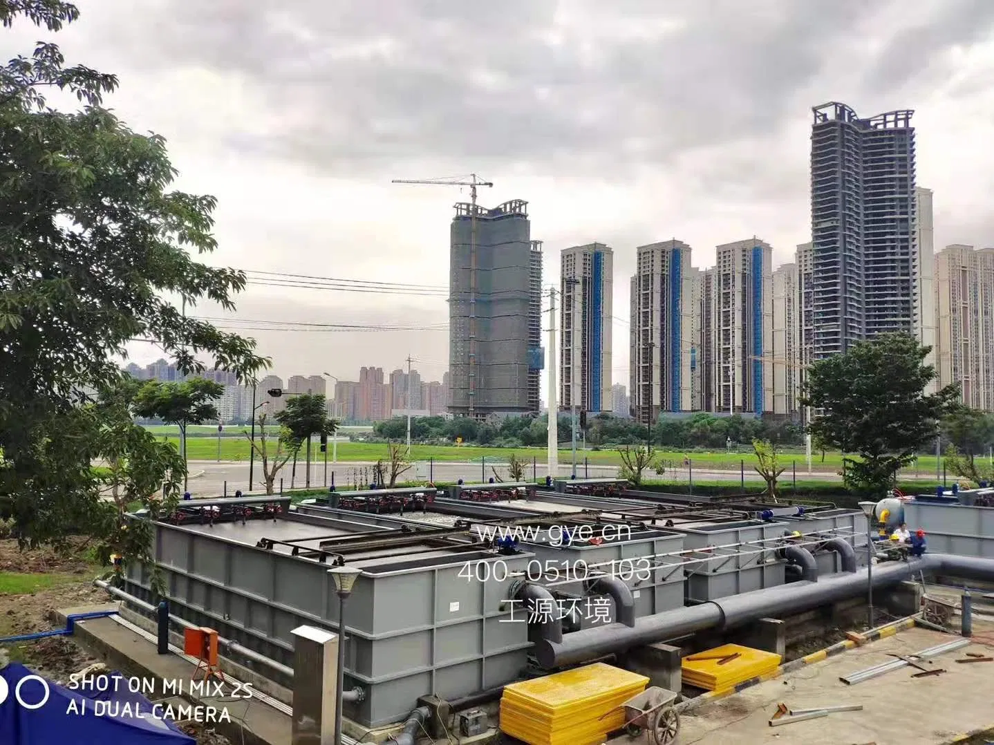 Dissolved Air Flotation System From Gongyuan Environment