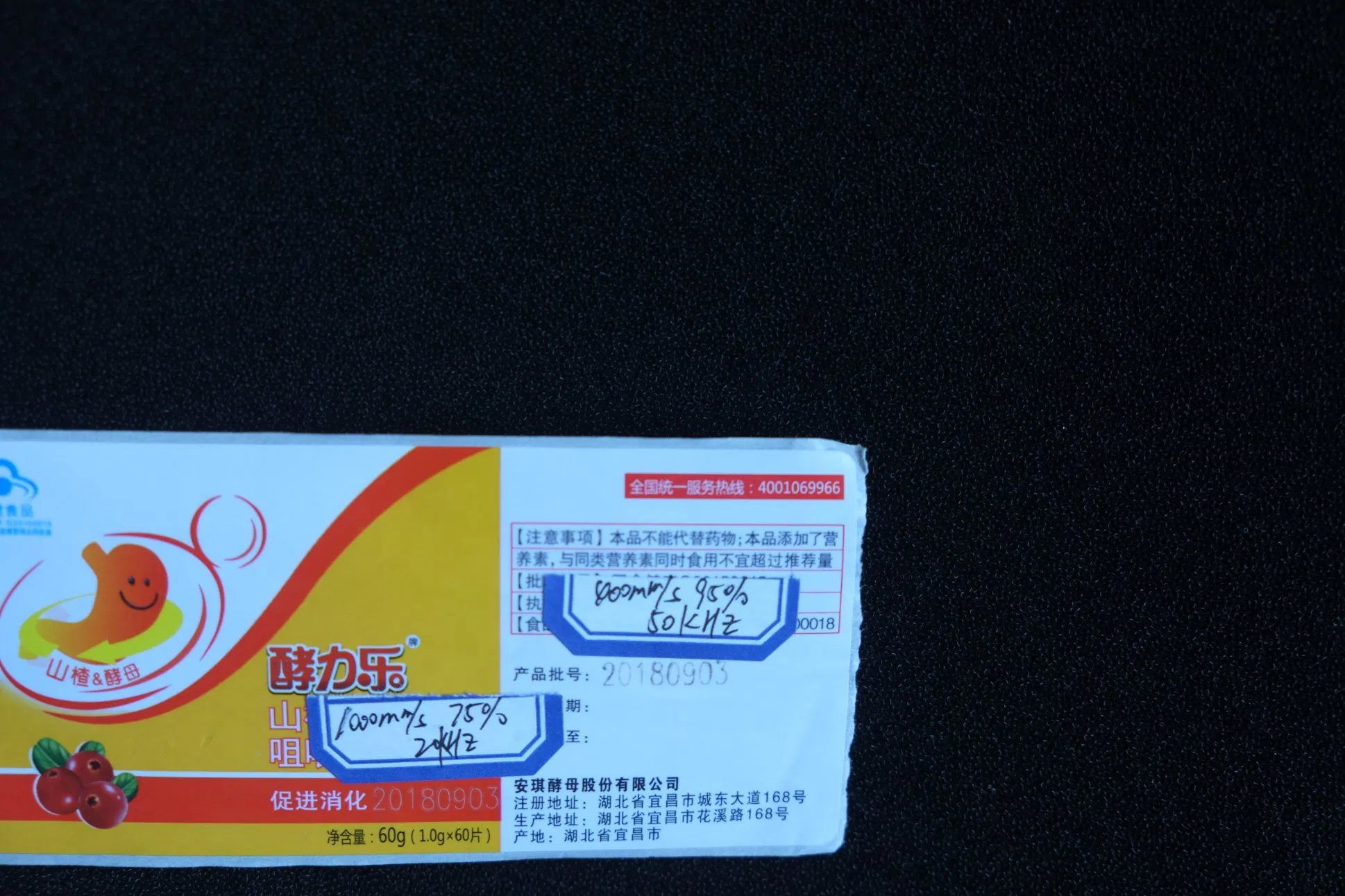 2500PCS/Min High Speed Galvo Fiber Laser Coding Machine MFG Exp Date Laser Inkjet Printer for Cans Aluminum Foil Bags